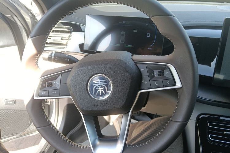 Used BYD Qin PLUS 2024 HONOR Edition DM-i 55KM Leading Model
