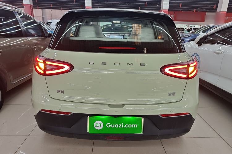 Used  Geome 2025 UP 410km Exploration+ Edition