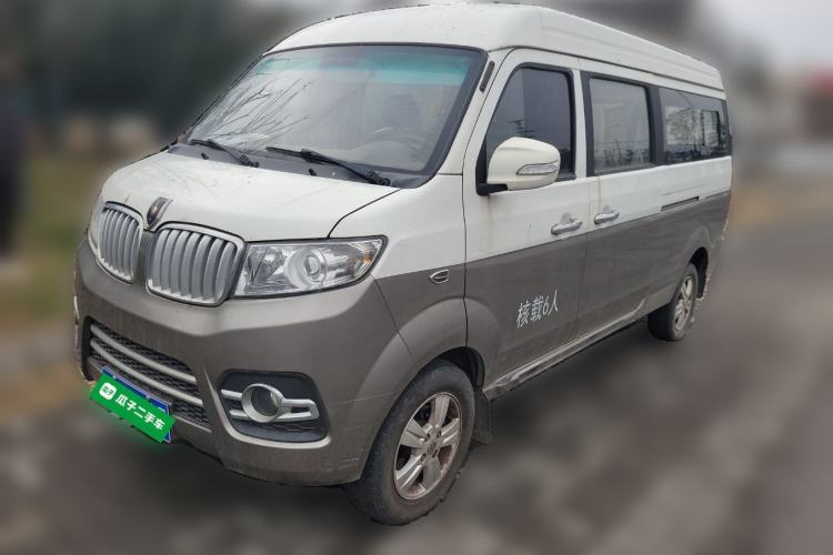 Used Jinbei New Hiace X30L 2021 1.5L Business Central Air-Conditioned Coach China VI Standard SWC15M