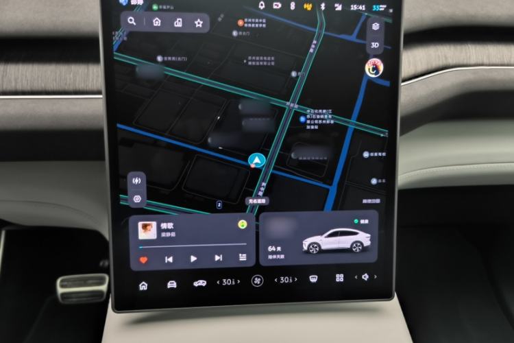 Used Nio EC7 2024 75 kWh