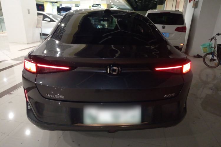 Used  A05 2024 Truly Delicious Version 70" Beyond-Grade Edition
