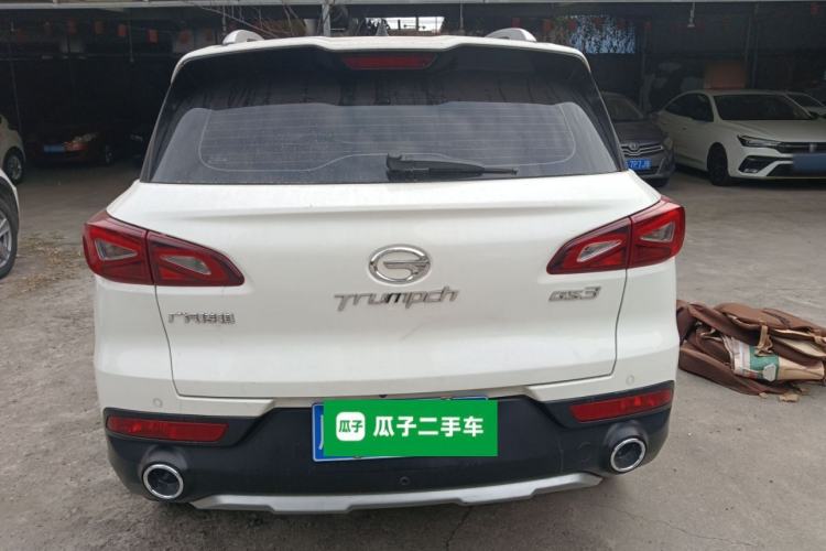 Used GAC Trumpchi GS3 2017 150N Automatic Elite Edition
