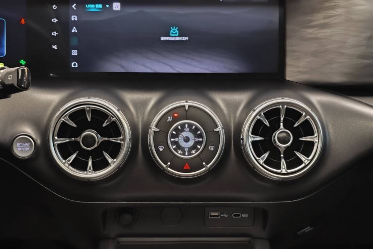 Used Tank 300 2021 City Edition 2.0T—Truly Stylish
