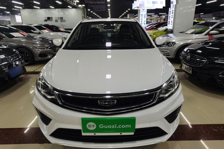 Used Geely Auto Vision 2020 Revised Version 1.5L CVT Asian Games Edition
