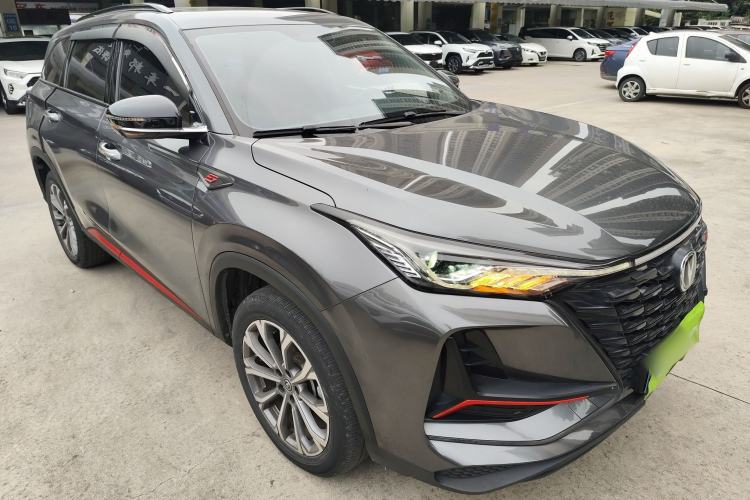 Used Changan CS75 PLUS 2022 2.0T Automatic Pilot Version