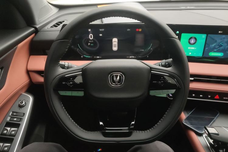 Used Changan CS75 PLUS 2024 3rd Generation Champion Edition 1.5T Intelligent Drive Dynamic Model
