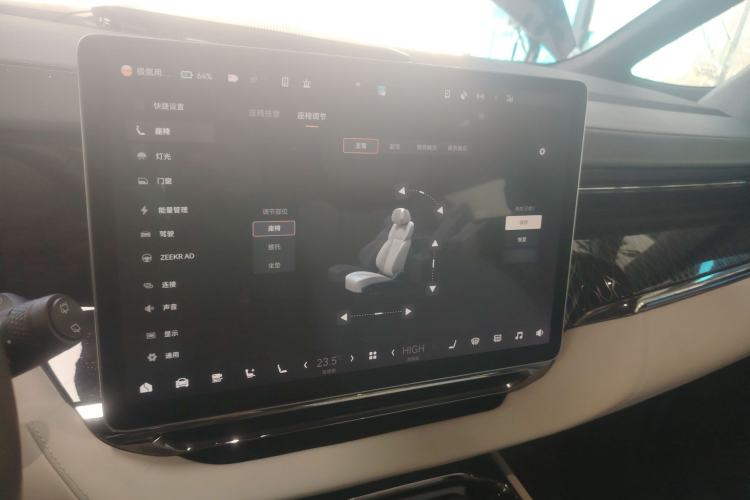 Used Zeekr 009 2022 ME Edition
