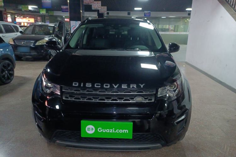 Used Land Rover Discovery Sport 2018 240 PS SE Version