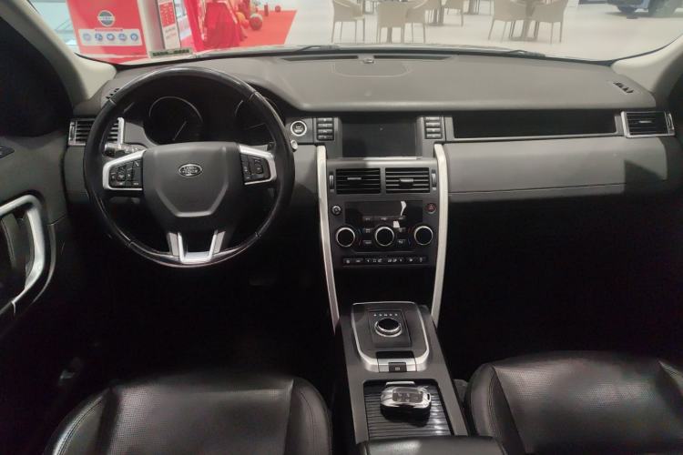 Used Land Rover Discovery Sport 2018 240 PS SE Version