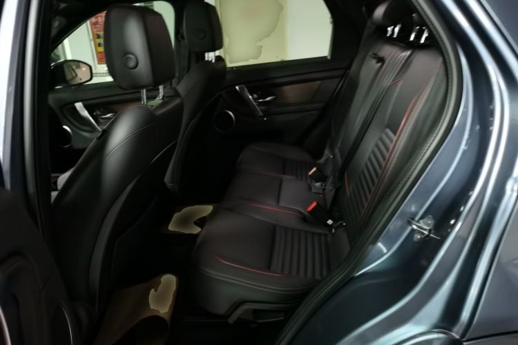 Used Land Rover Discovery Sport 2020 249 PS R-Dynamic Performance Tech Edition 7 Seats
