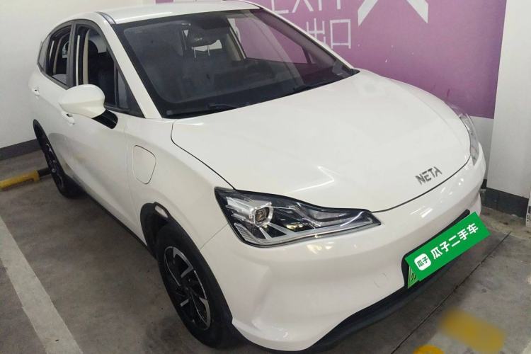 Used NETA V 2021 Long-Range Entertainment Edition Upgrade Model
