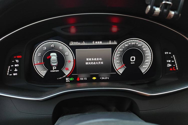 Used Audi A6L 2019 45 TFSI quattro Prestige Dynamic Edition
