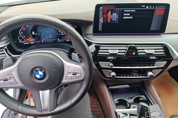 Used BMW 5 Series 2023 530Li Leading Model M Sport Package
