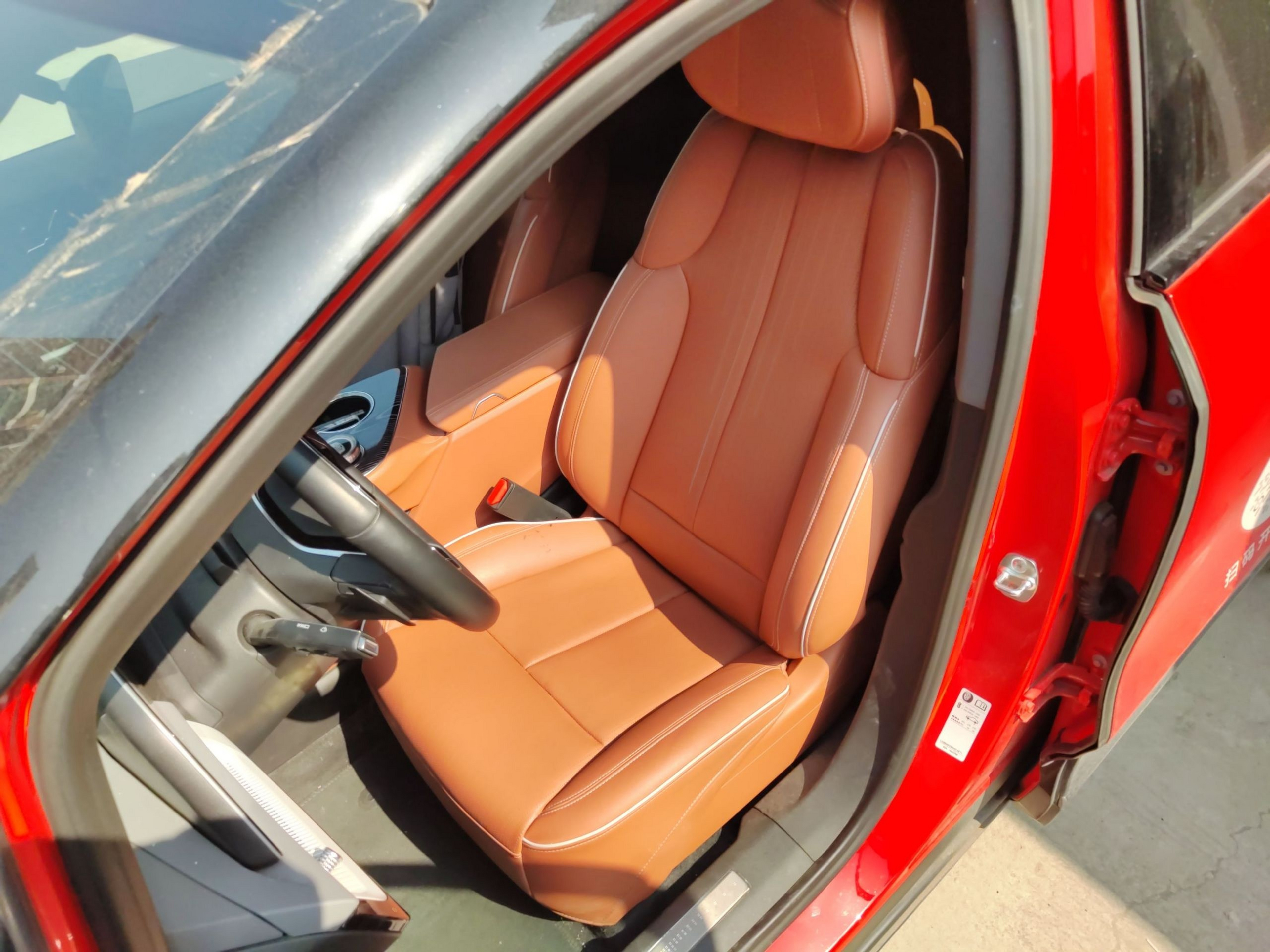 Переднее сиденье в автомобиле