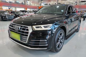 Used Audi Q5L 2020 45 TFSI Prestige Fashion Model