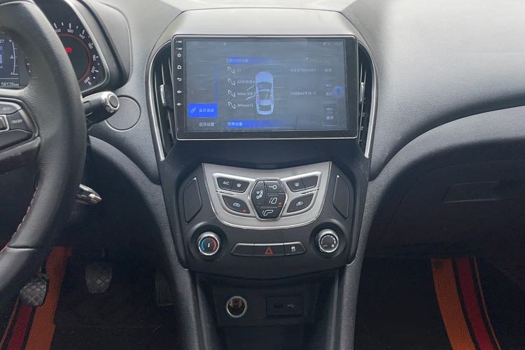 Used Chery Arrizo 5 2017 1.5L Manual Lingchao Edition
