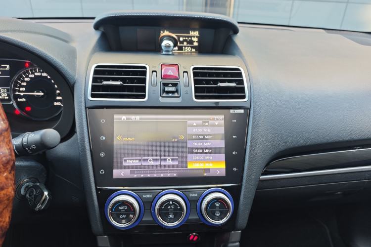 Used Subaru Forester 2016 2.5i Luxury Navigation Edition