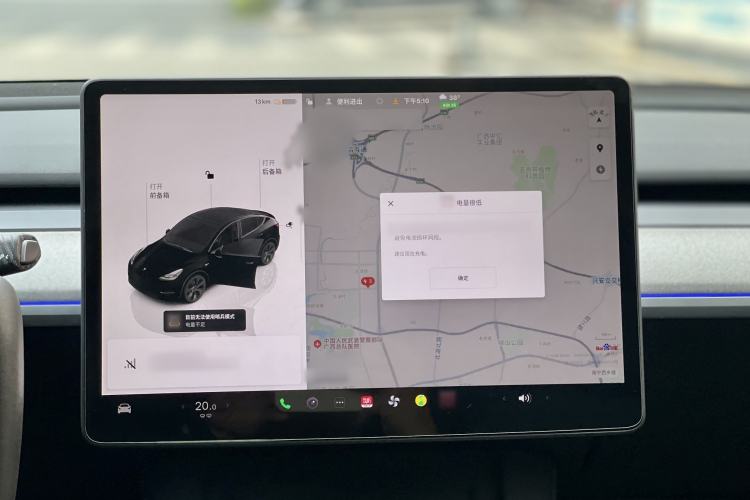 Used Tesla Model Y 2023 Rear-Wheel-Drive Version
