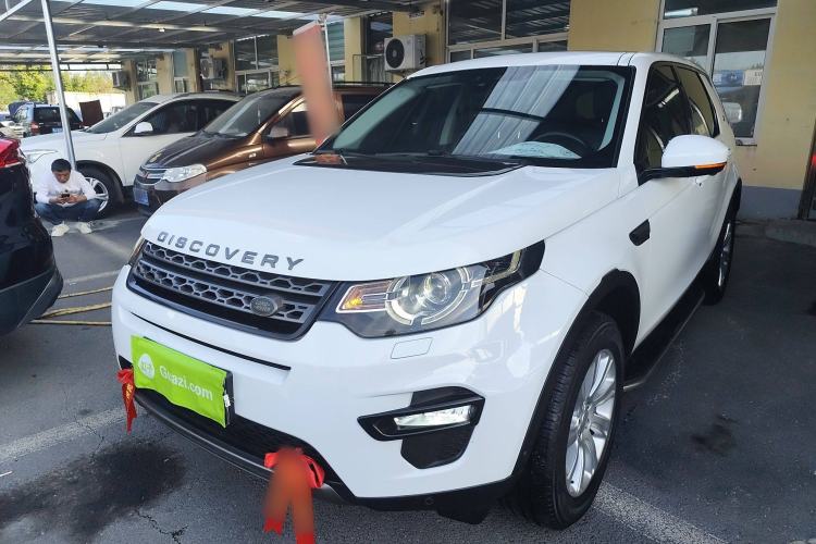 Used Land Rover Discovery Sport 2018 240 PS SE Version
