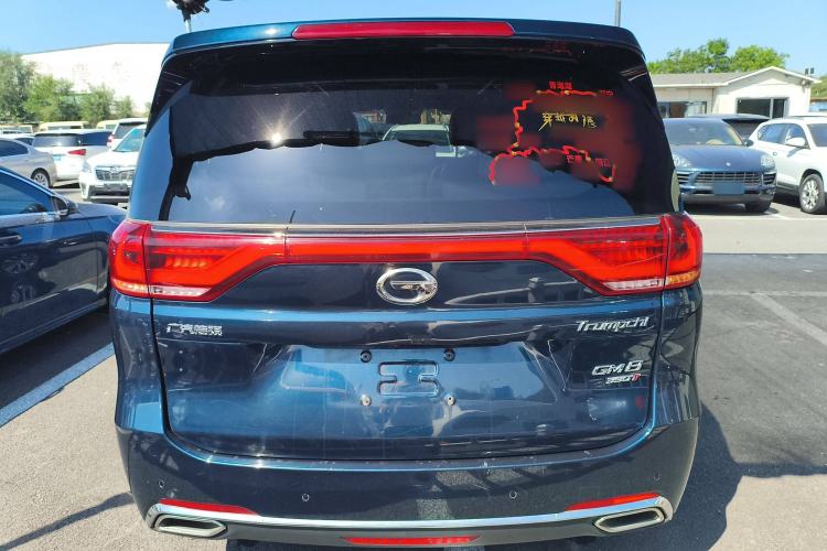 Used GAC Trumpchi M8 2020 390T Deluxe Edition
