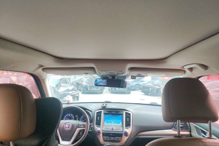 Used Changan CS95 2017 2.0T Two-Wheel Drive Zhitu Edition