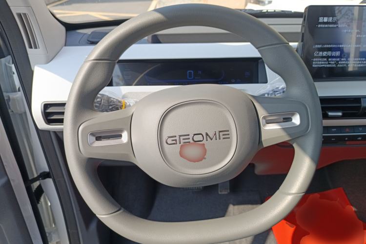 Used  Panda 2024 Panda Mini 200km Endurance Bear
