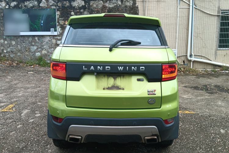 Used Land X7 2016 2.0T Panoramic Prestige Edition