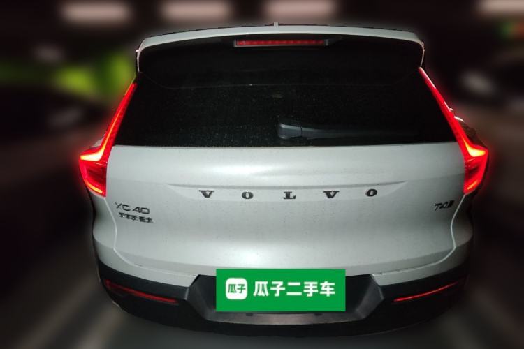 Used Volvo XC40 2021 T4 4x4 Smart Luxury Edition