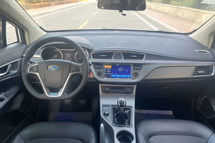 Used Geely Auto Emgrand GS 2016 Elegant Edition 1.8L Manual LingShang Model
