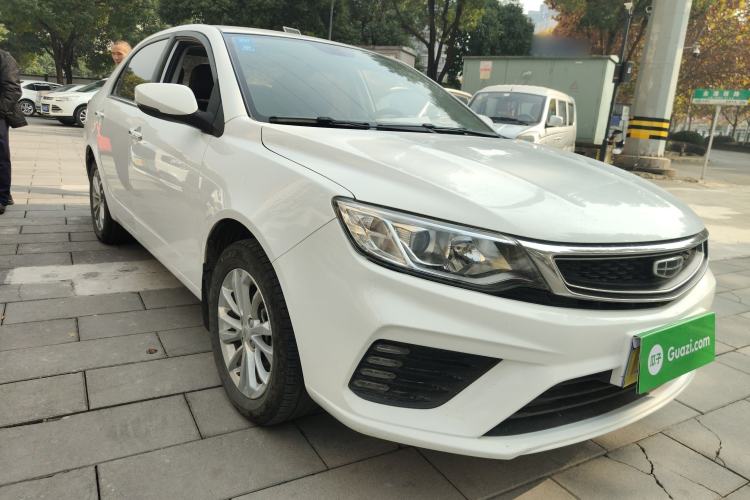 Used Geely Auto Vision 2020 Revised Version 1.5L CVT Asian Games Edition
