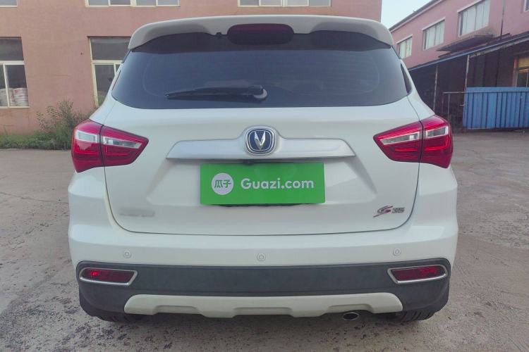 Used Changan CS35 2017 1.6L Manual Luxury Model
