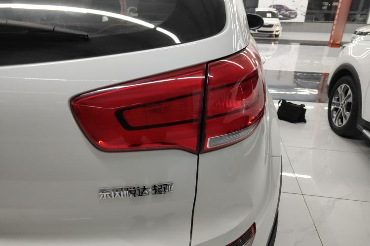 Used Kia Sportage R 2016 2.0L Automatic Two-Wheel Drive GL
