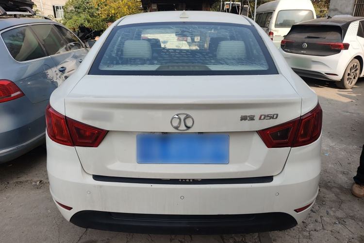 Used BAIC Senova D50 2016 1.5L Manual Elite Edition
