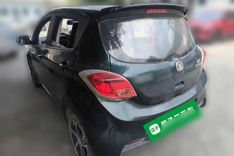 Used Oshan Benni E-Star 2020 Heartbeat Edition NMC Lithium
