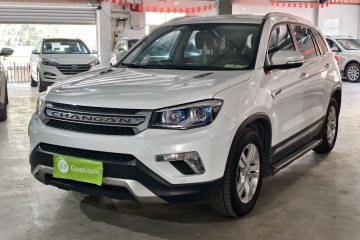 Used Changan CS75 2016 1.8T Automatic Elite Model China V Standard