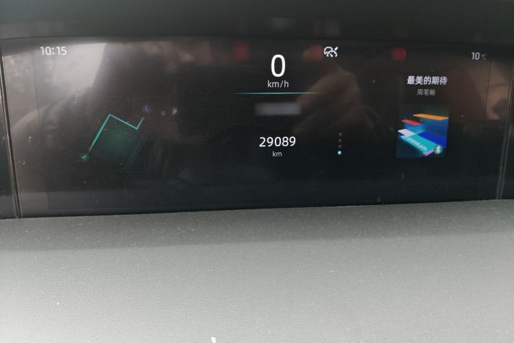 Used Changan UNI-K 2021 2.0T Luxury Version
