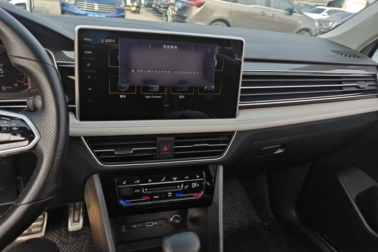 Used Volkswagen Tiguan L 2022 330TSI Automatic Two-Wheel Drive R-Line Enhanced Edition
