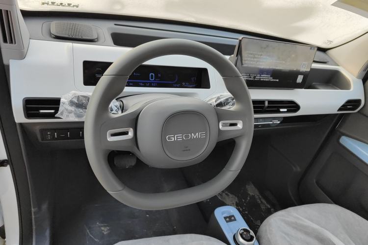 Used  Panda 2024 Panda Mini 200km Endurance Bear
