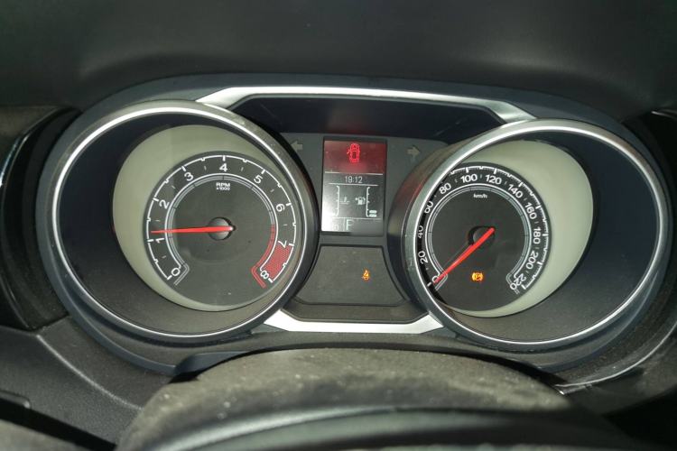 Used MG GS 2015 2.0TGI TST Luxury Edition
