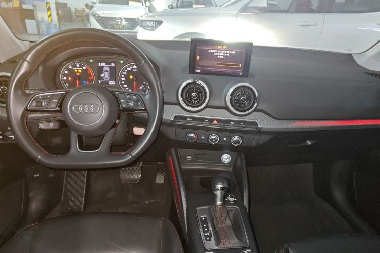 Used Audi Q2L 2024 35TFSI Ambition Dynamic Edition