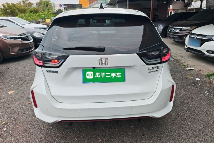 Used Honda LIFE 2021 1.5L CVT SPORT Heartbeat Edition