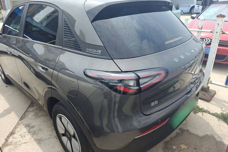 Used  Geome 2025 310km Youth Edition
