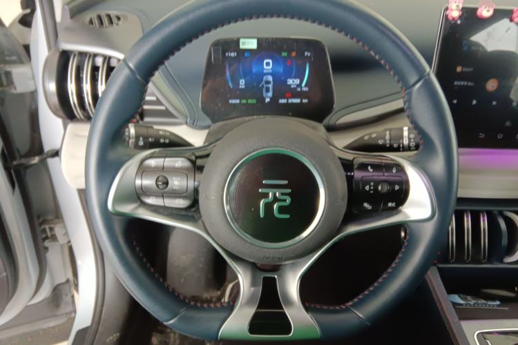 Used BYD Yuan PLUS 2022 430 km Luxury Version