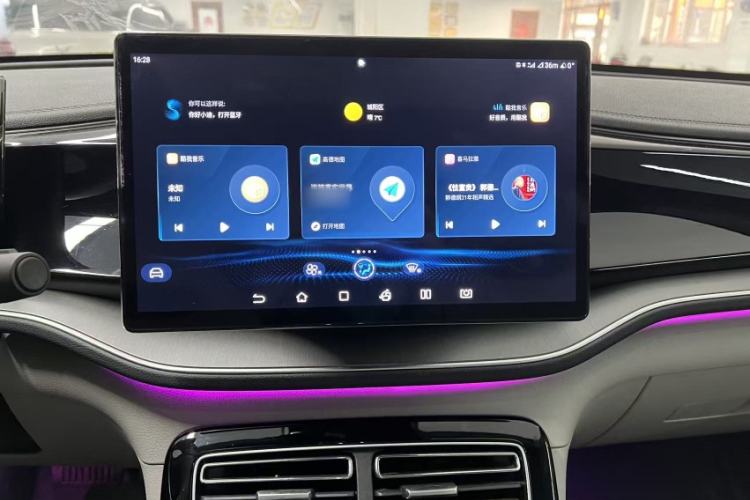 Used BYD Qin PLUS 2023 Champion Edition DM-i 120KM Excellence Model
