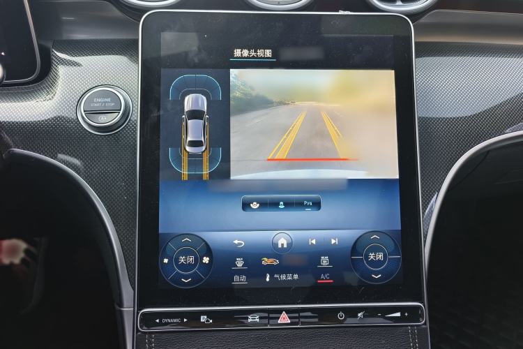 Used Mercedes-Benz C-Class 2023 Second Facelift C 260 L Starry Night Sports Edition
