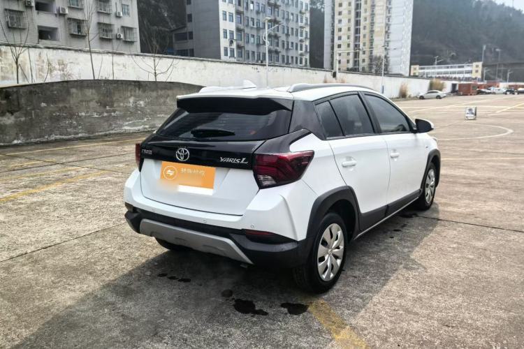 Used Toyota YARiS L Zhi Xian 2022 X-Trail 1.5L CVT Leading PLUS Edition
