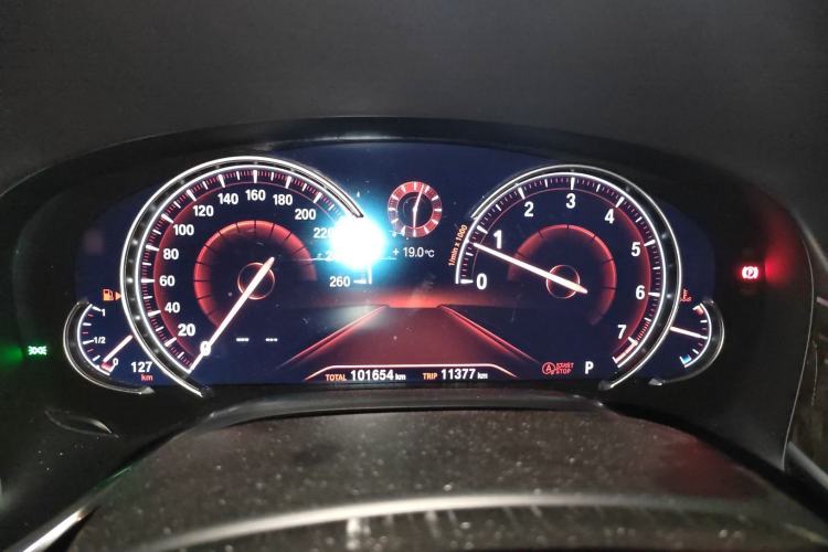 Used BMW 7 Series 2018 730Li Luxury Model Excellence Package