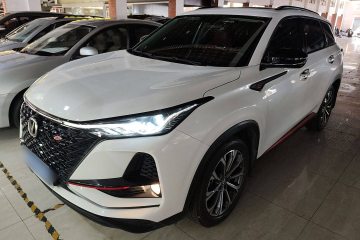 Used Changan CS75 PLUS 2020 2.0T Automatic Pilot Version