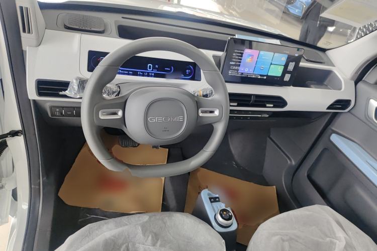 Used Geely Galaxy Panda 2024 Panda Mini 200km Endurance Bear

