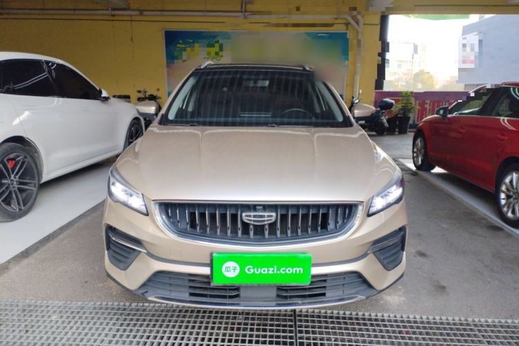 Used Geely Auto Emgrand S 2021 1.4T CVT Luxury Version